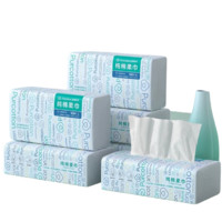 全棉時(shí)代 洗臉巾 100抽*6包100%棉柔巾一次性毛巾20*20CM