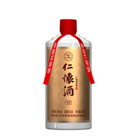 仁懷醬香酒 仁懷酒·N5 53度 醬香型白酒 500mL