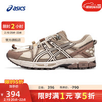 ASICS 亞瑟士 跑步鞋男鞋耐磨運動鞋透氣抓地越野跑鞋 GEL-KAHANA 8 FL 白色/棕色