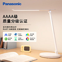 松下 Panasonic HHLT0424W 國(guó)A級(jí)護(hù)眼臺(tái)燈 白色