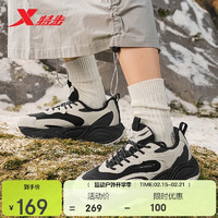 特步 女鞋洄游系列戶外運(yùn)動(dòng)老爹休閑鞋革面秋冬保暖運(yùn)動(dòng)休閑鞋 黑/香皮灰 36碼