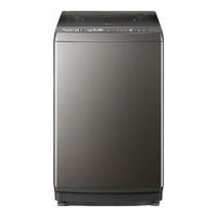 美的 全自動波輪洗衣機9公斤大容量V39E    MB90V39E