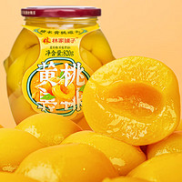 林家鋪子 黃桃罐頭 820g*2罐