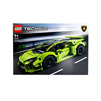 樂高 LEGO 機械組42161蘭博基尼賽車模型拼裝積木跑車兒童玩具