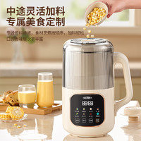 杜邦 D811 破壁機(jī) 1.2L