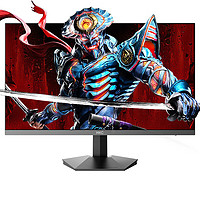 HKC 獵鷹 G27H4經(jīng)典版 27英寸FastIPS顯示器（2K、260Hz、HDR400）