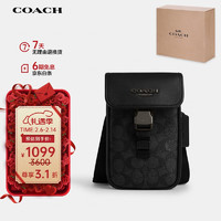 COACH 蔻馳 男士RACER手機斜挎包斜挎包CT885QBMI5情人節(jié)禮物