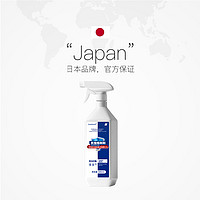 SnowDream 殺蟲噴霧劑 500mL