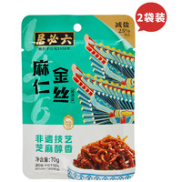 六必居 下飯菜甜醬金絲5包