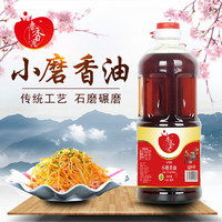 翌禎小寶貝 純小磨香 芝麻油500ml