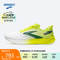 BROOKS 男透氣緩震女競(jìng)速專業(yè)跑鞋馬拉松Hyperion GTS旋風(fēng) 檸綠/綠/白色 43碼