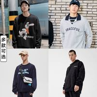 GXG 男士圓領(lǐng)套頭衛(wèi)衣合輯