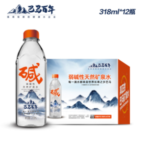 巴馬百年 弱堿性高鍶天然礦泉水 318mL*12瓶