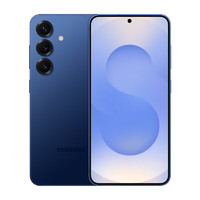 三星 SAMSUNG Galaxy S25，國(guó)補(bǔ)＋學(xué)生價(jià) 擬人AI助理讓生活更便捷，AI拍照讓每個(gè)瞬間都完美12GB+256GB