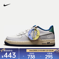 NIKE 耐克 AIR FORCE 1 LV8 空軍一號(hào)運(yùn)動(dòng)鞋 HM3721-111 35.5