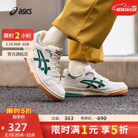 ASICS 亞瑟士 運動休閑鞋男鞋女鞋復古板鞋舒適籃球鞋 GEL-SPOTLYTE LOW 白色/綠色