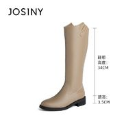 卓詩尼 秋冬百搭時尚休閑厚底系帶潮流馬丁靴長靴女靴