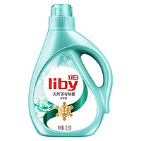 立白 天然茶籽液除菌酵素洗衣液16斤