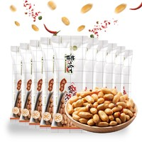 黃飛紅 麻辣花生米辦公室休閑零食露營(yíng)聚會(huì)下酒菜小食42g/袋 麻辣花生*10袋