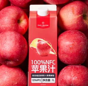 原果榨??！1號(hào)會(huì)員店 100%NFC蘋果汁  1L
