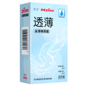 赤尾 zioxx 透薄玻尿酸安全套組合 20只（小儲(chǔ)*10+大儲(chǔ)*10）