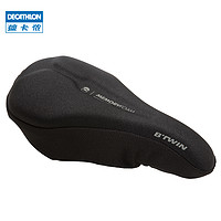 迪卡儂 DECATHLON 自行車坐套 8247217