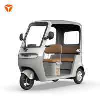 雅迪 冠能CL9S 電動三輪車（顏色到店自選）