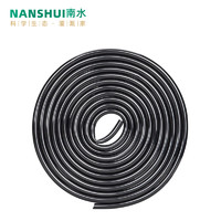 南水灌溉 自動(dòng)澆花澆水4/7毛管園藝霧化微噴滴灌噴淋農(nóng)業(yè)大棚灌溉配件10m