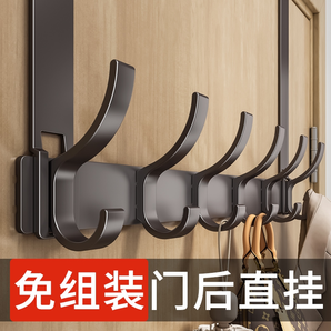 門后掛鉤門背式免打孔掛衣架置物衣服收納架入戶門上掛架壁掛衣鉤