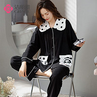 潔麗雅 女款春秋季長(zhǎng)袖長(zhǎng)褲睡衣家居服套裝（多款可選）