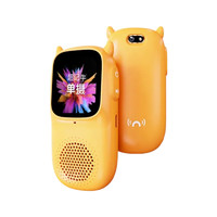 牛聽聽 超記牛 M1S 智能復(fù)讀機(jī) 1-WiFi版單攝M1S64G 可當(dāng)詞典筆