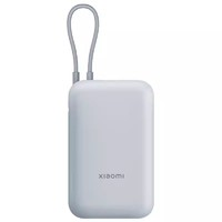 小米 Xiaomi 自帶線充電寶1萬(wàn)毫安口袋版 22.5w 快充超薄便攜