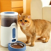 松下 Panasonic 寵物喂食器