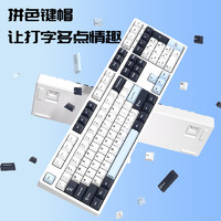 ikbc Z108 暗夜藍(lán)莓 無(wú)線 紅軸機(jī)械鍵盤