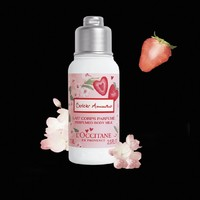 L'OCCITANE 歐舒丹 乳木果身體潤膚露75ml