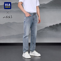 海瀾之家 牛仔褲 山不在高系列 HKNAW1J040A