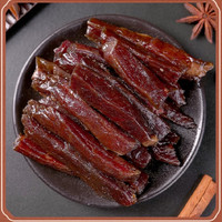 老四川 金角五香牛肉干250g（39.9元/半斤）