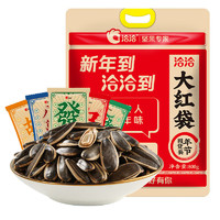 洽洽 大紅袋瓜子 800g