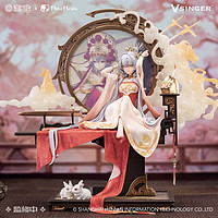 Vsinger x Bearpanda 洛天依 木蘭辭 1/6比例手辦