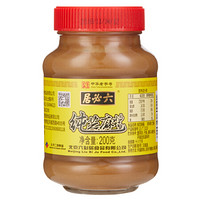 六必居 純芝麻醬 200g