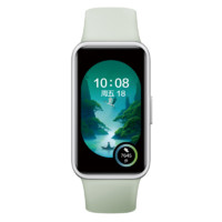 華為 HUAWEI 手環(huán)9 標(biāo)準(zhǔn)版 智能手環(huán) 輕薄舒適睡眠監(jiān)測(cè)心律失常提示運(yùn)動(dòng)手環(huán)華為手表