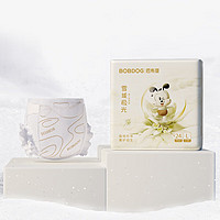 巴布豆 雪域極光 拉拉褲XXL20片（其他尺碼同價）