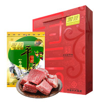 冠云 平遙牛肉牛排一品香禮盒 128g*5袋