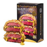 朕宅 ZHAIFOOD 惠靈頓芝士牛排派 210g
