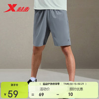 特步 梭織五分褲 戶外健身跑步夏季學(xué)生訓(xùn)練短褲 M