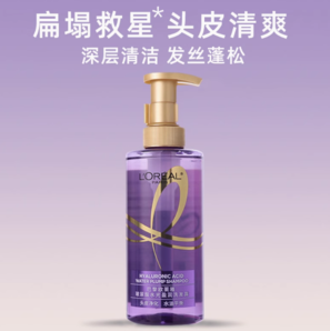 百億補(bǔ)貼！L'OREAL PARIS 玻尿酸水光洗發(fā)露 440ml