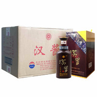 茅臺 MOUTAI 漢醬酒 醬香型白酒 51度 500ml*6瓶 整箱裝