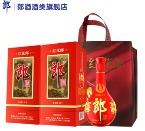 郎酒 紅花郎十 醬香型白酒第四代 53度 53度 500mL 2瓶
