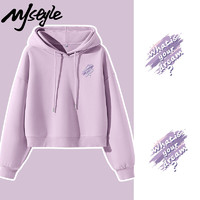 MJ STYLE 牛奶絲連帽衛(wèi)衣女2025春季新款短款寬松顯瘦小個子百搭外套上衣