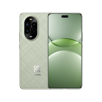 華為 HUAWEI nova 13 Pro 手機(jī) 256GB 洛登綠